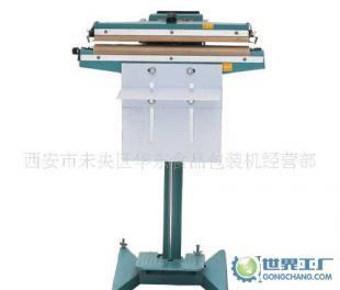 脚踏封口机PSF-300DD/PSF-400DD 高效封口的工业利器